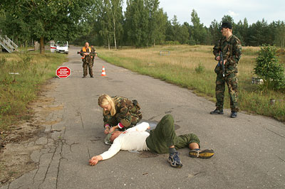 Checkpoint в Адажи